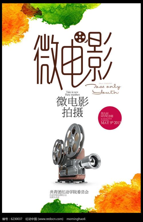 阿肯色州结婚证怎么买到